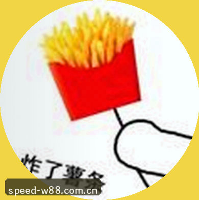 张伟